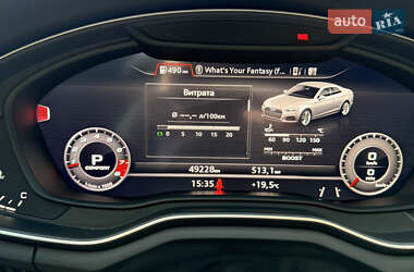 Купе Audi RS5 2018 в 