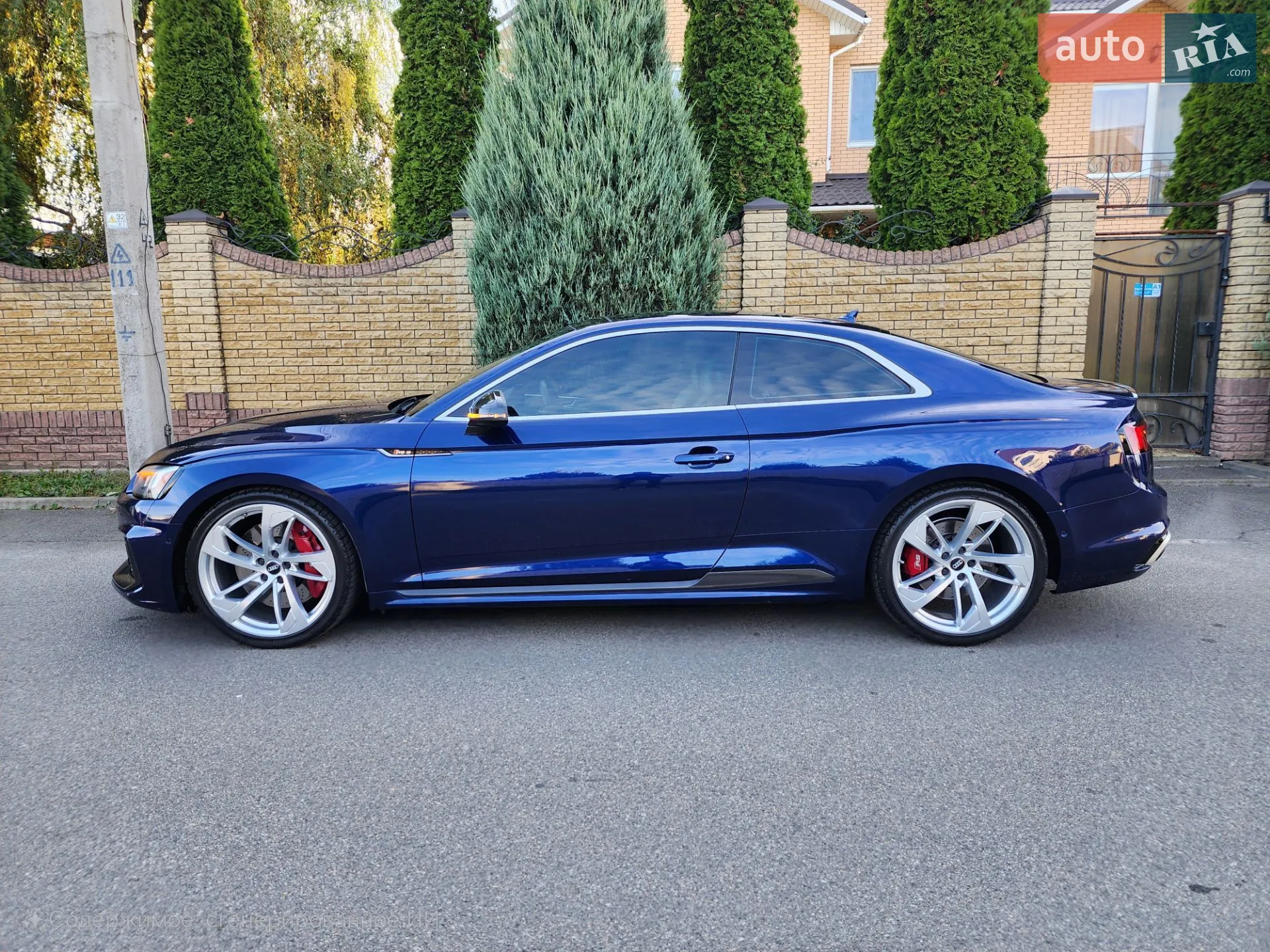 2019 Audi RS5 - мініатюра 5