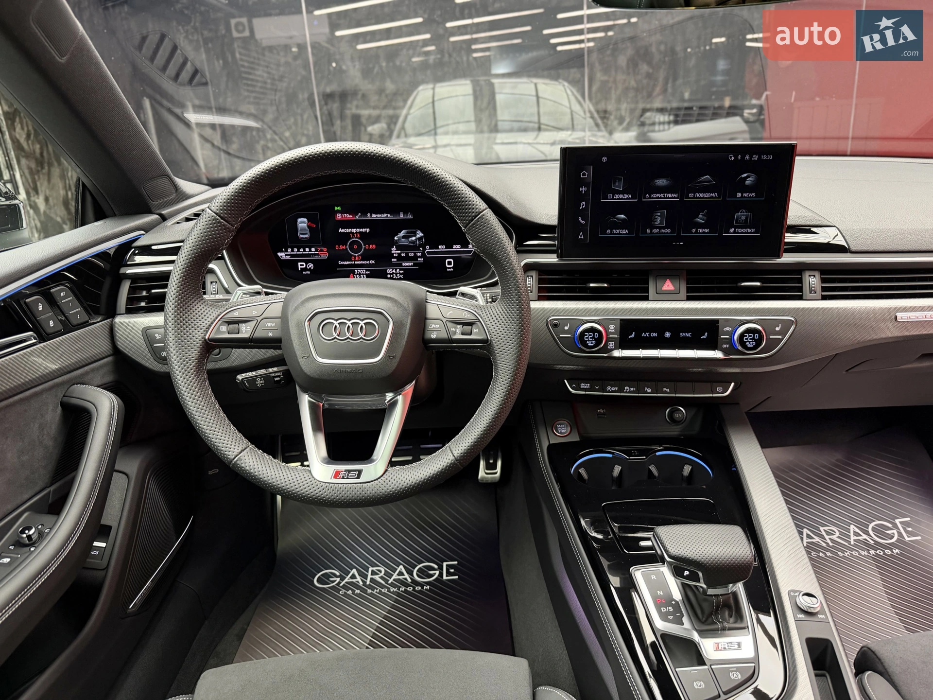 2023 Audi RS5 - мініатюра 32