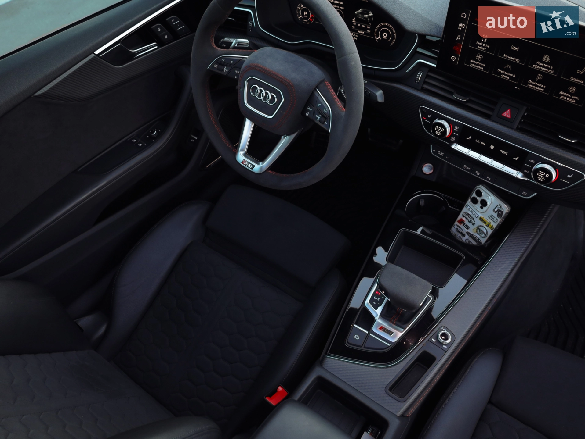 2023 Audi RS5 - мініатюра 24