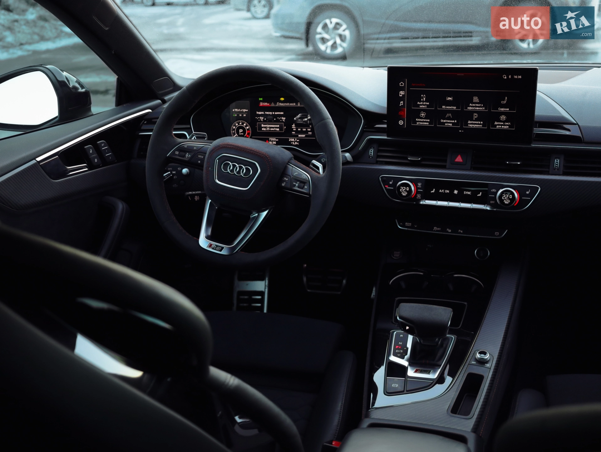 2023 Audi RS5 - мініатюра 27
