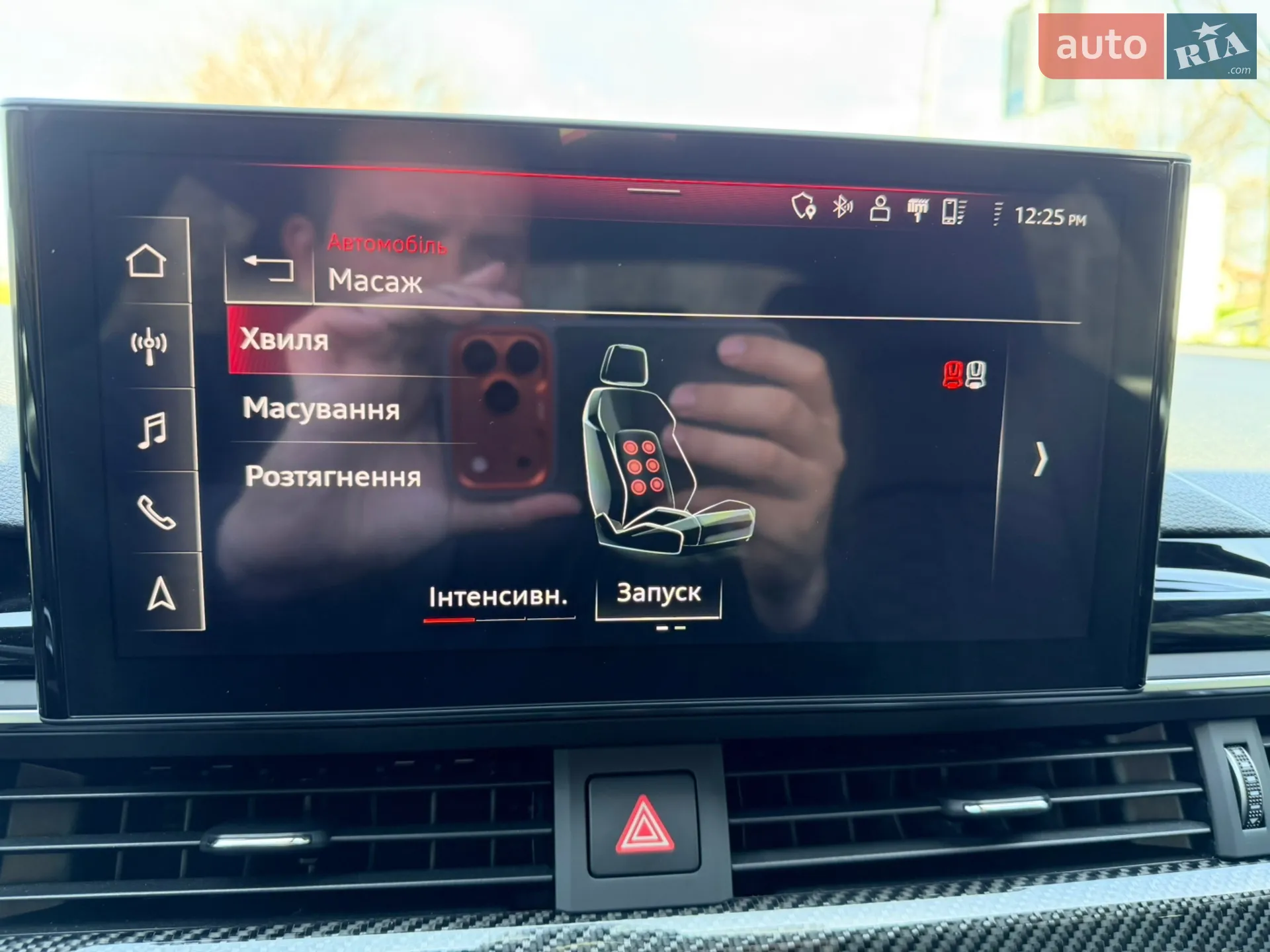 2021 Audi RS5 - мініатюра 78