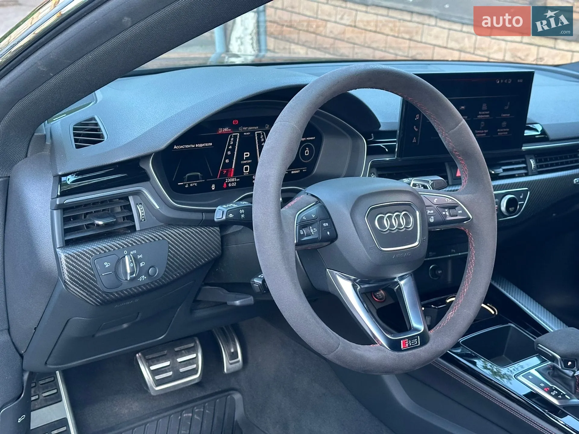 2022 Audi RS5 - мініатюра 27