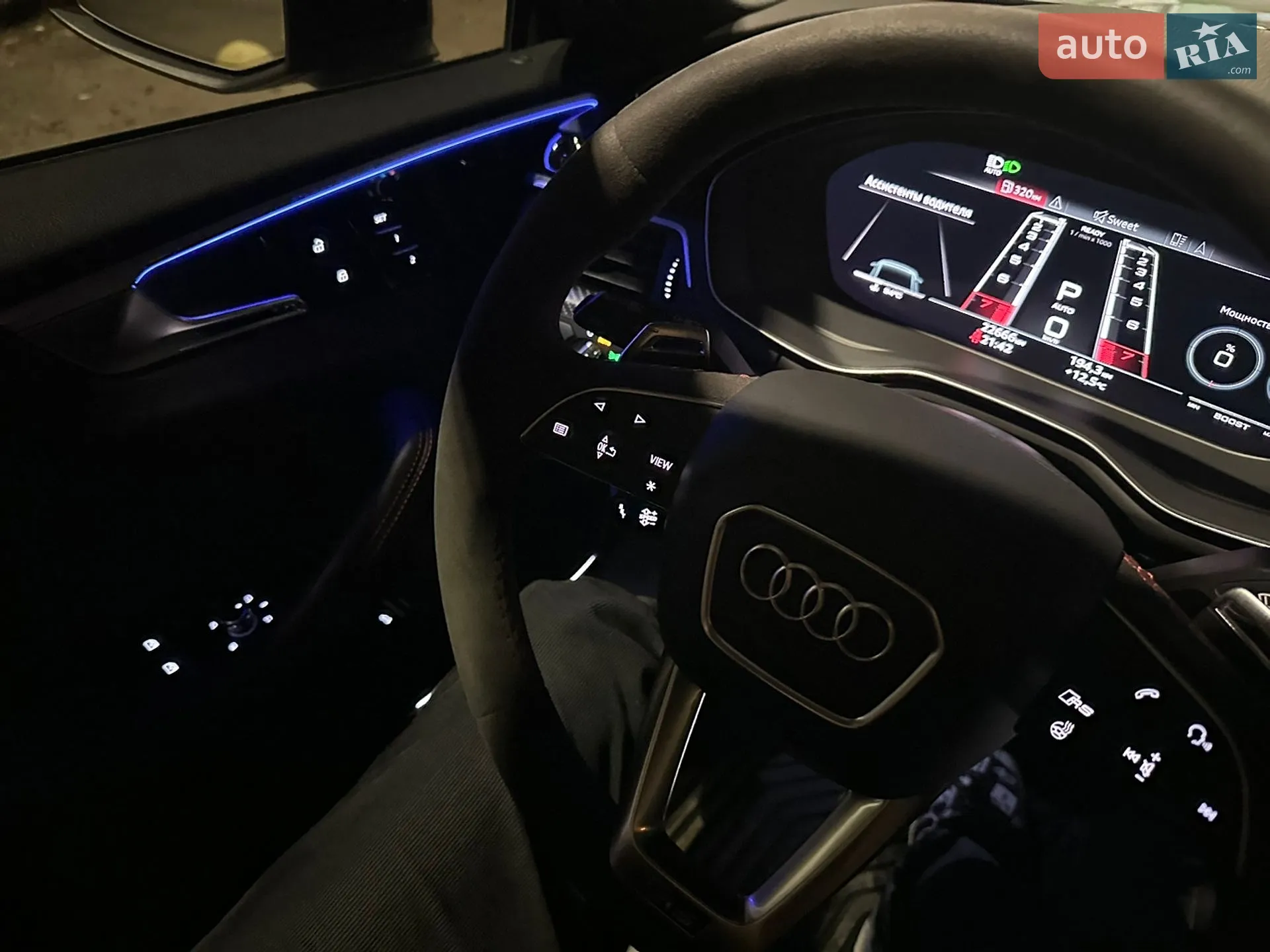 2022 Audi RS5 - мініатюра 37