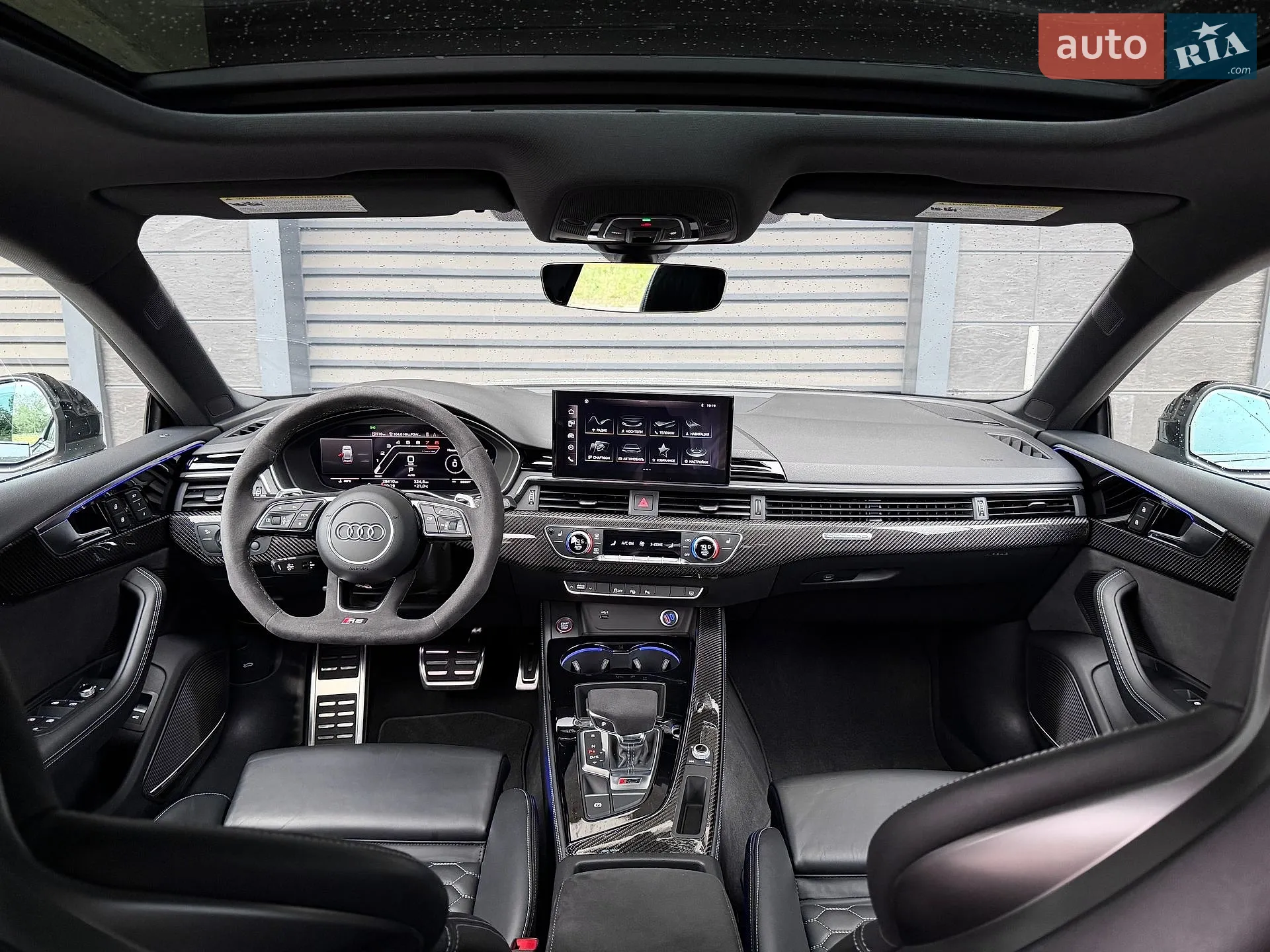 2023 Audi RS5 - мініатюра 58