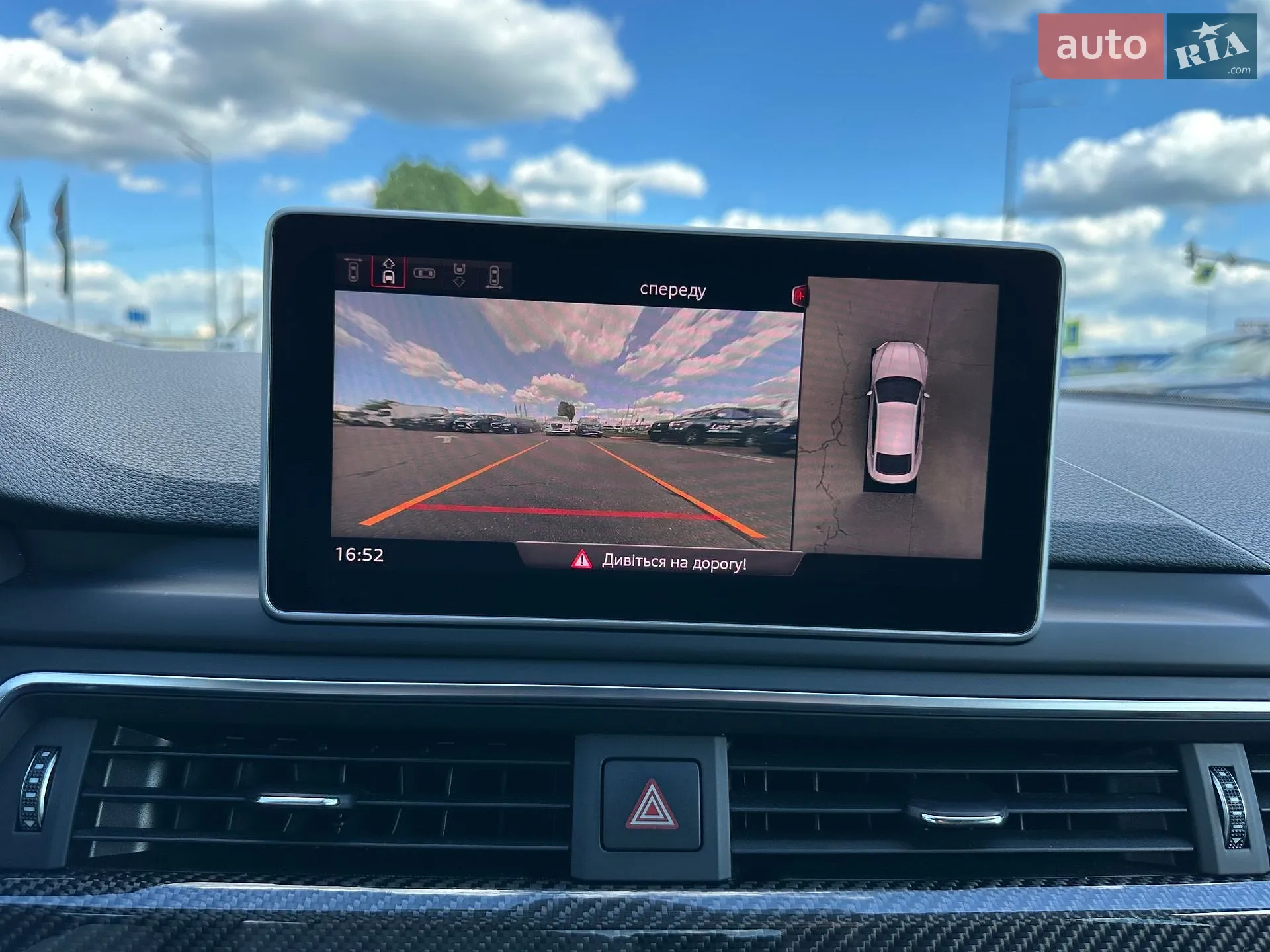 2019 Audi RS5 - мініатюра 26