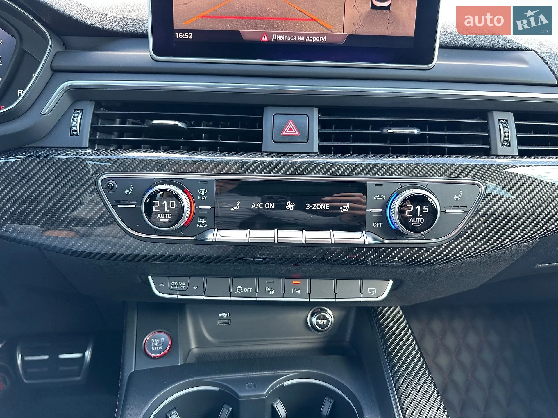 2019 Audi RS5 - мініатюра 30
