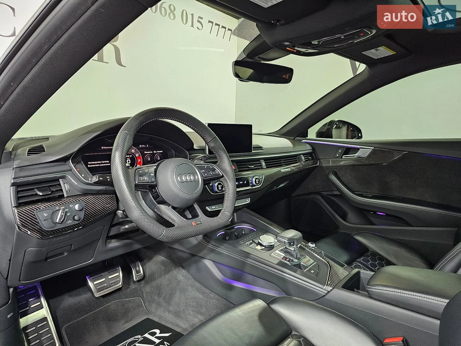 2019 Audi RS5 - мініатюра 22