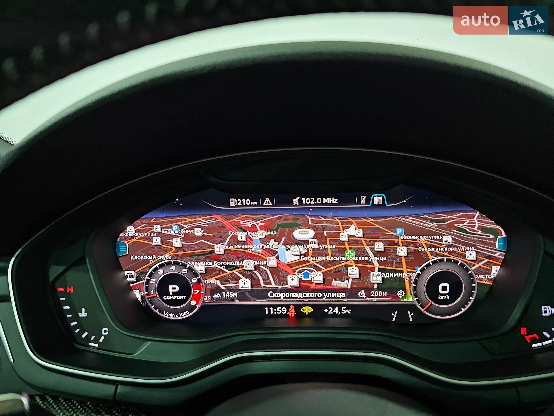 2019 Audi RS5 - мініатюра 40