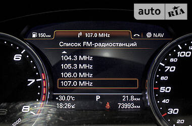 Універсал Audi RS6 2016 в Одесі