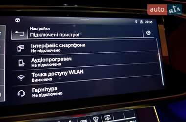 Универсал Audi RS6 2024 в Одессе