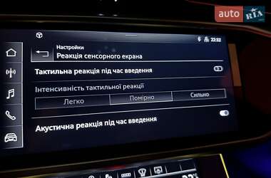 Универсал Audi RS6 2024 в Одессе