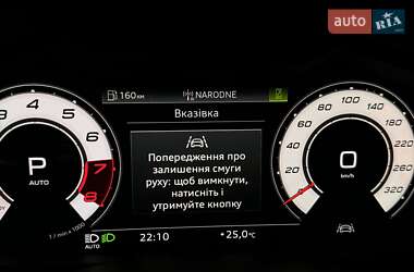 Универсал Audi RS6 2024 в Одессе