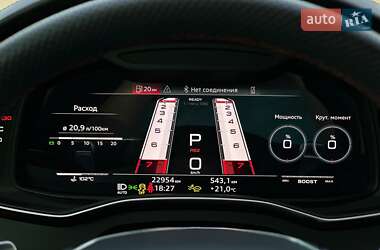 Универсал Audi RS6 2024 в 