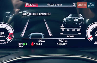 Универсал Audi RS6 2024 в 