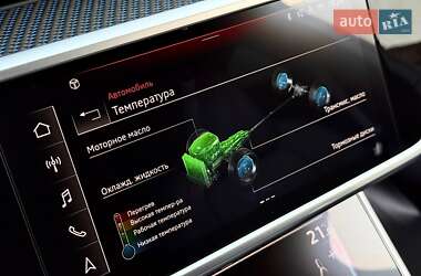 Універсал Audi RS6 2025 в 