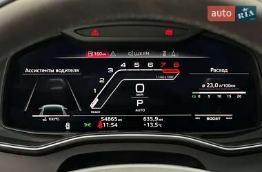 Універсал Audi RS6 2021 в 