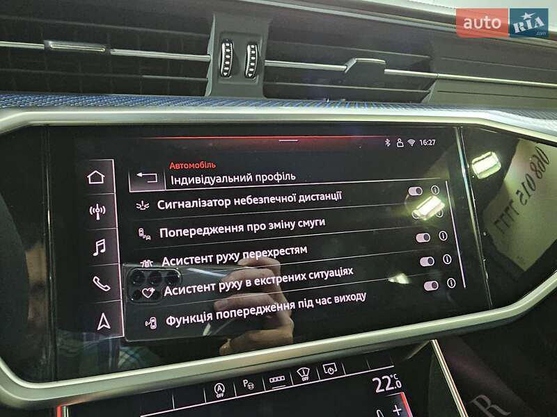 Универсал Audi RS6 2025 в Киеве фото 42 Универсал Audi RS6 2025 в Киеве