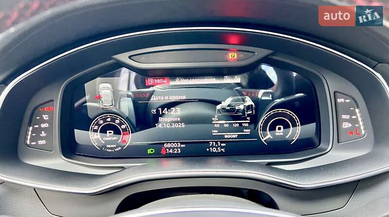 Универсал Audi RS6 2021 в Киеве