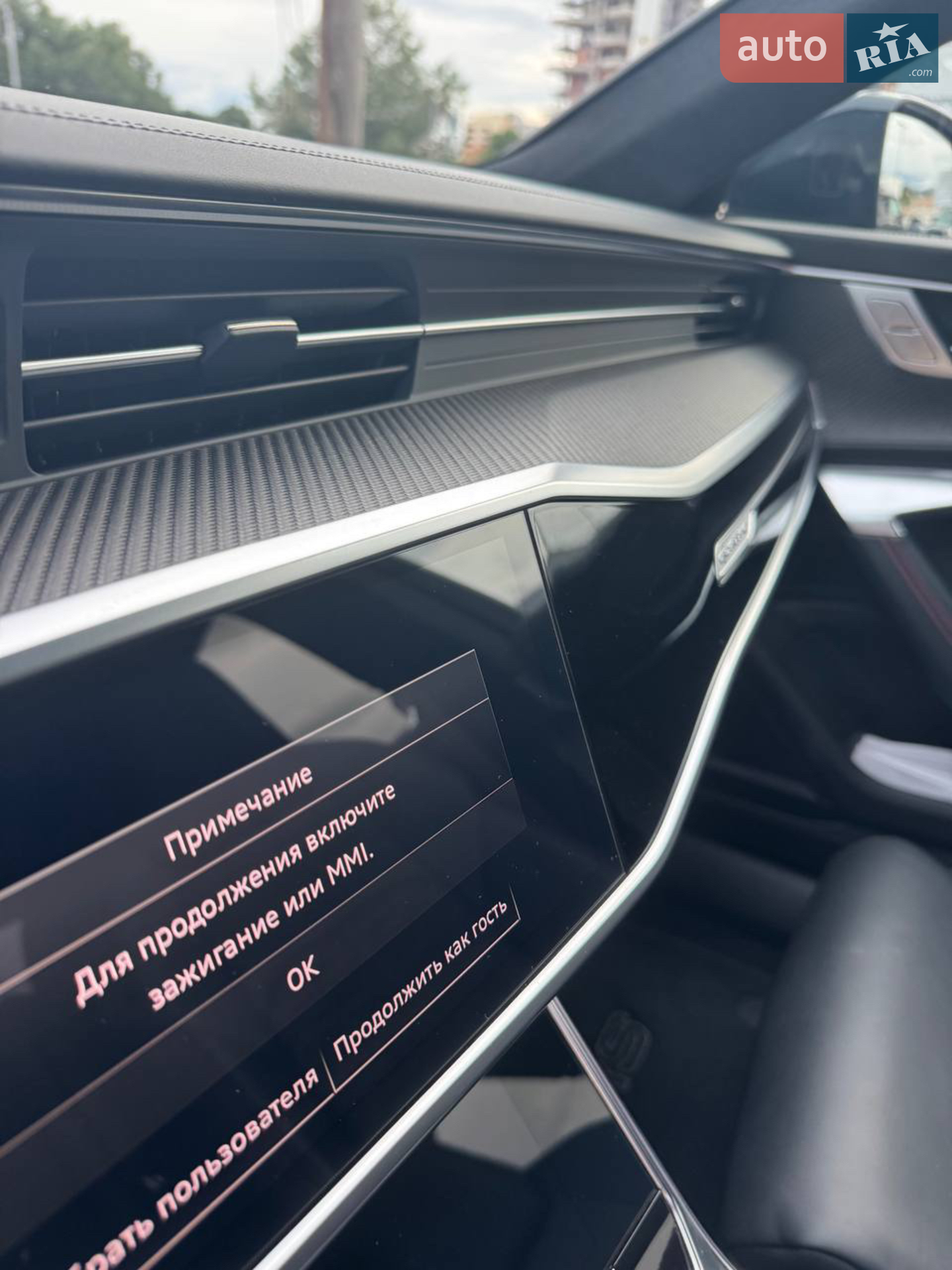 2021 Audi RS6 - мініатюра 25