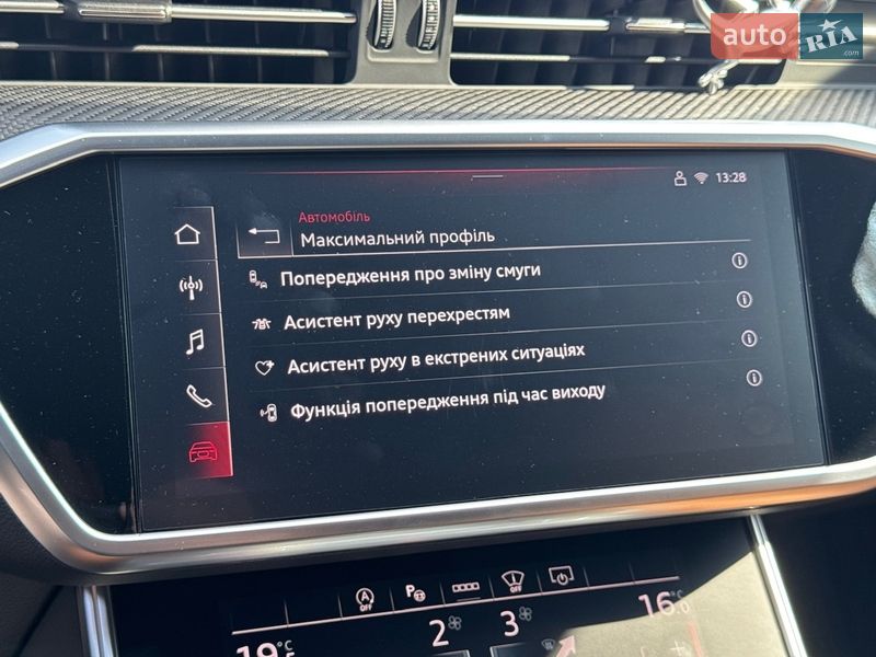 Универсал Audi RS6 2024 в Киеве