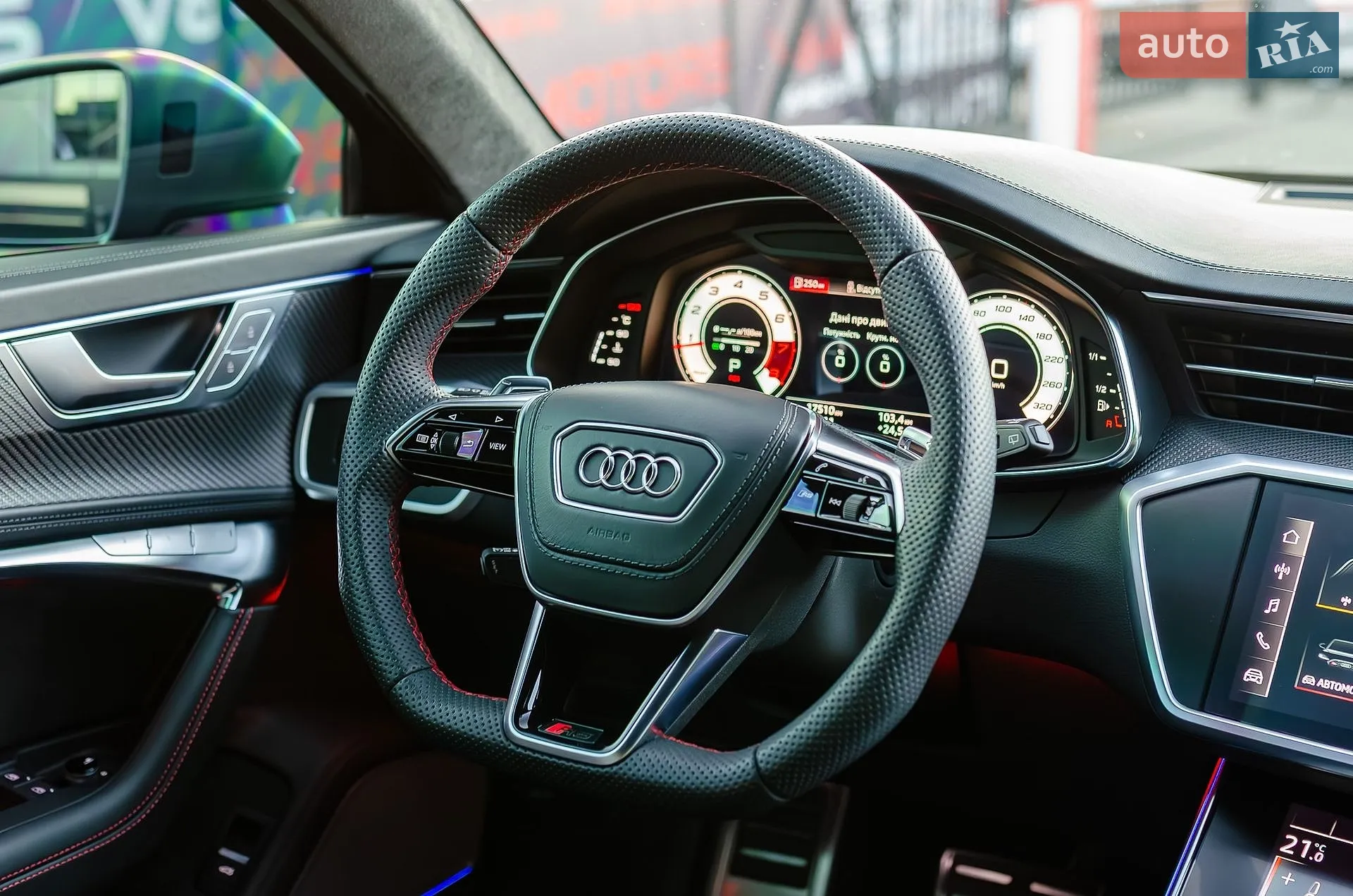 2023 Audi RS6 - мініатюра 21