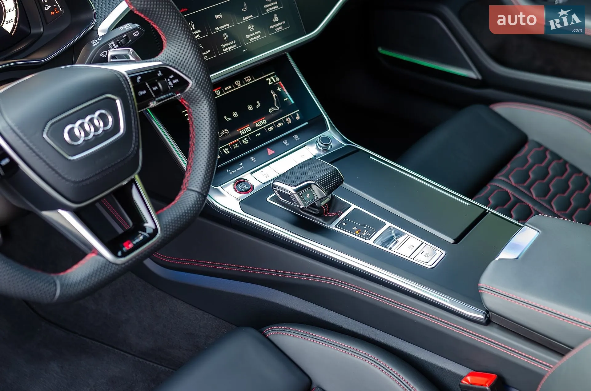 2023 Audi RS6 - мініатюра 26