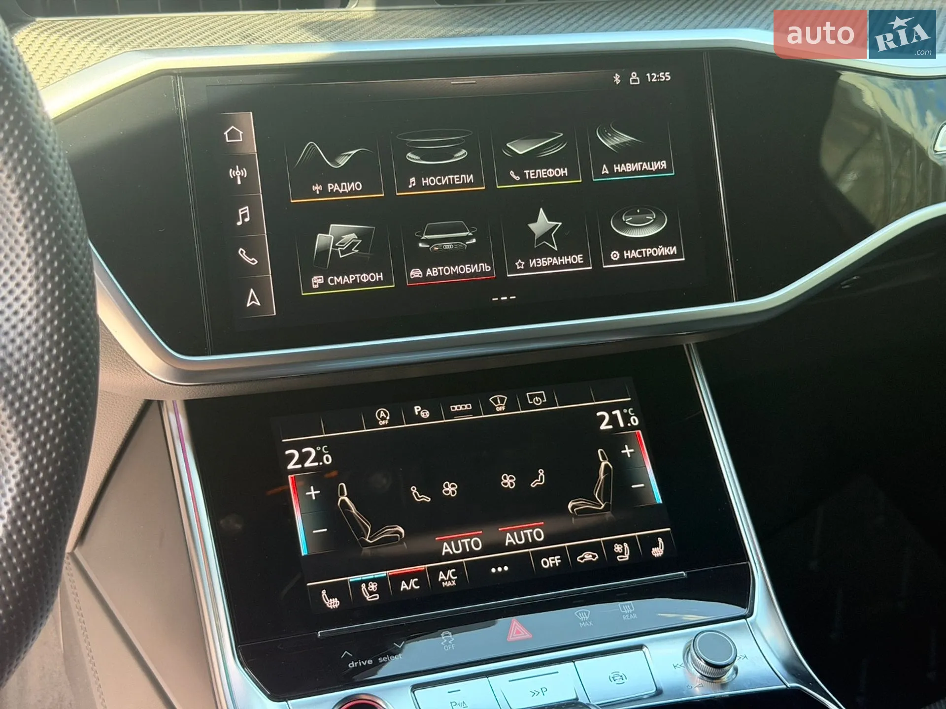 2021 Audi RS6 - мініатюра 24