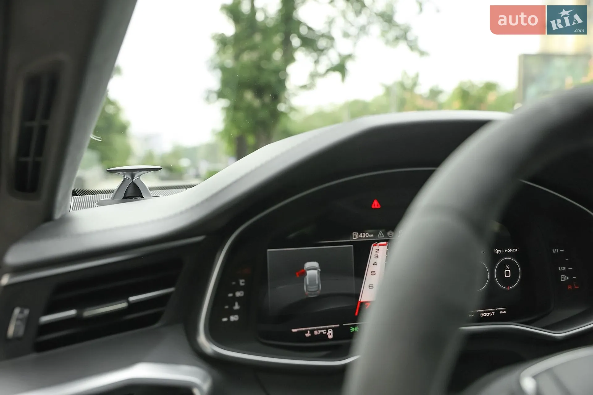 2025 Audi RS6 - мініатюра 23