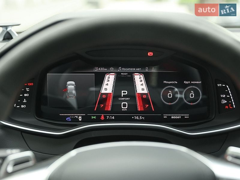 Универсал Audi RS6 2025 в Киеве фото 24 Универсал Audi RS6 2025 в Киеве