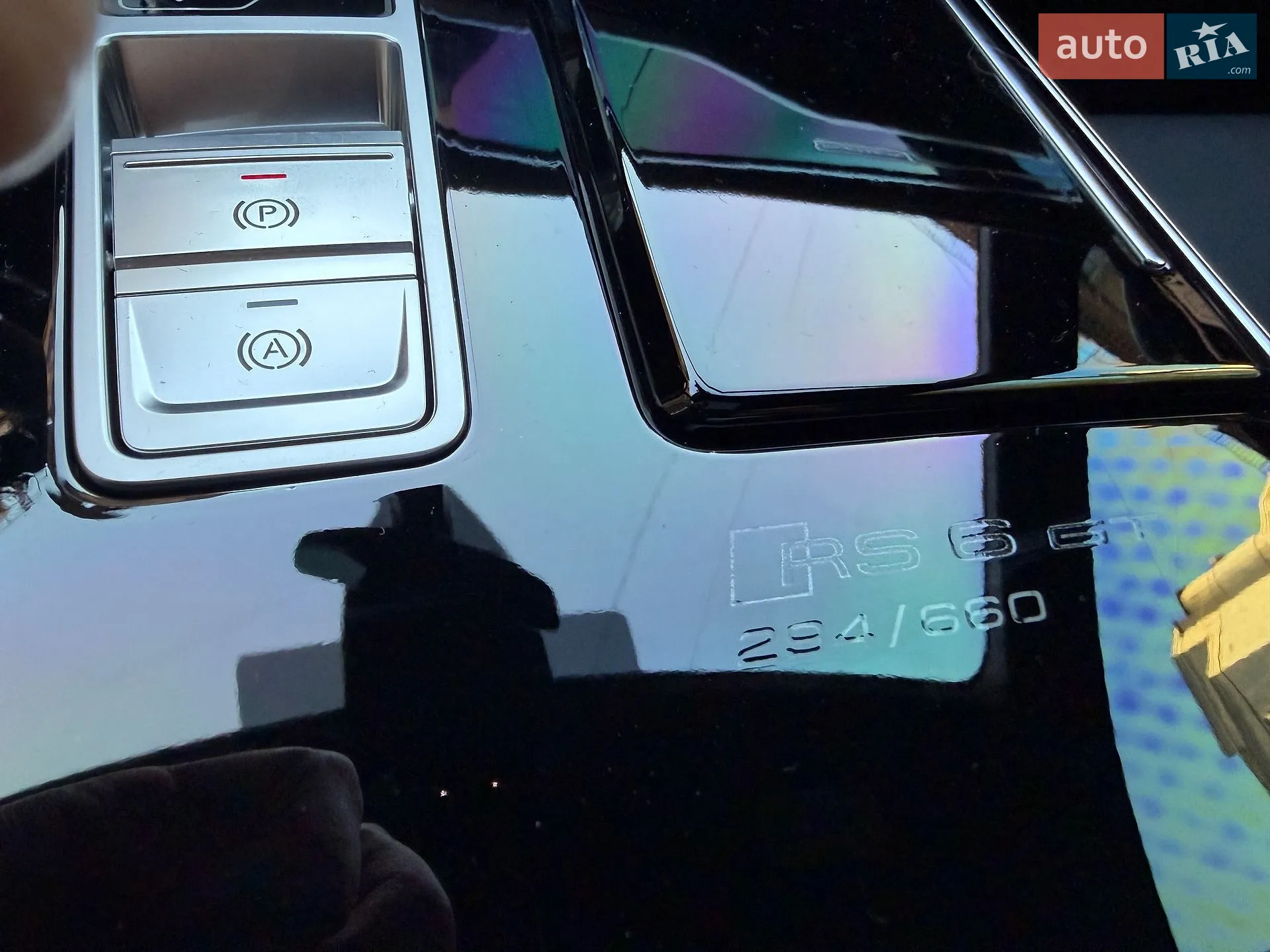 2024 Audi RS6 - мініатюра 33