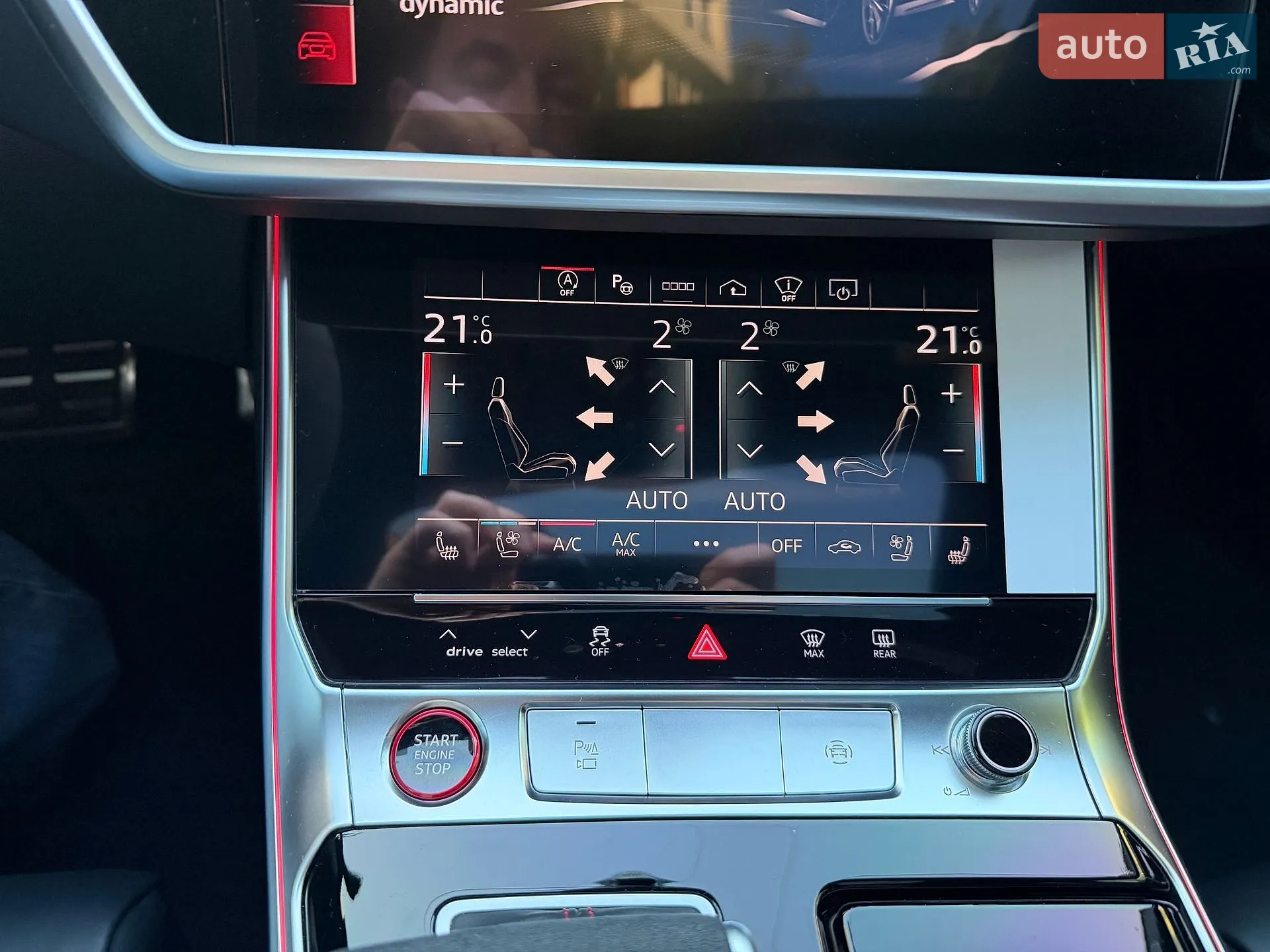2024 Audi RS6 - мініатюра 29