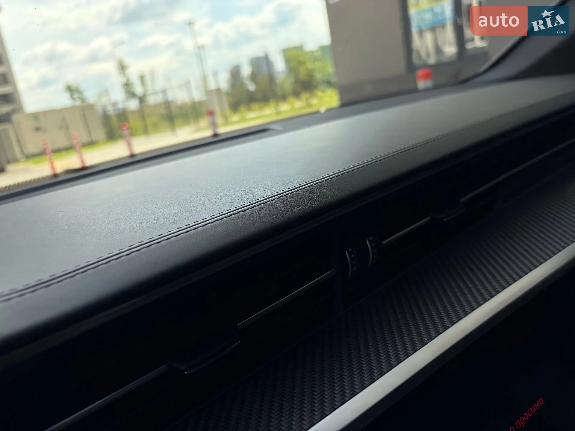 2025 Audi RS6 - мініатюра 28