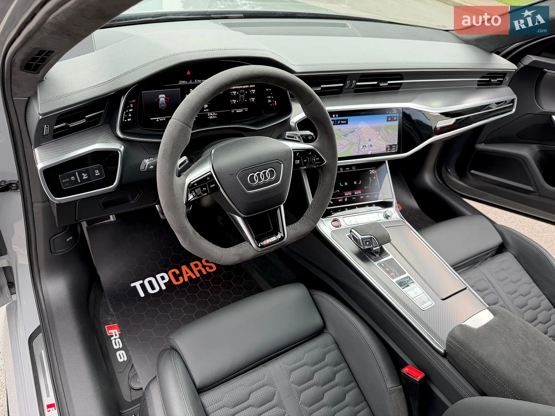 2021 Audi RS6 - мініатюра 66