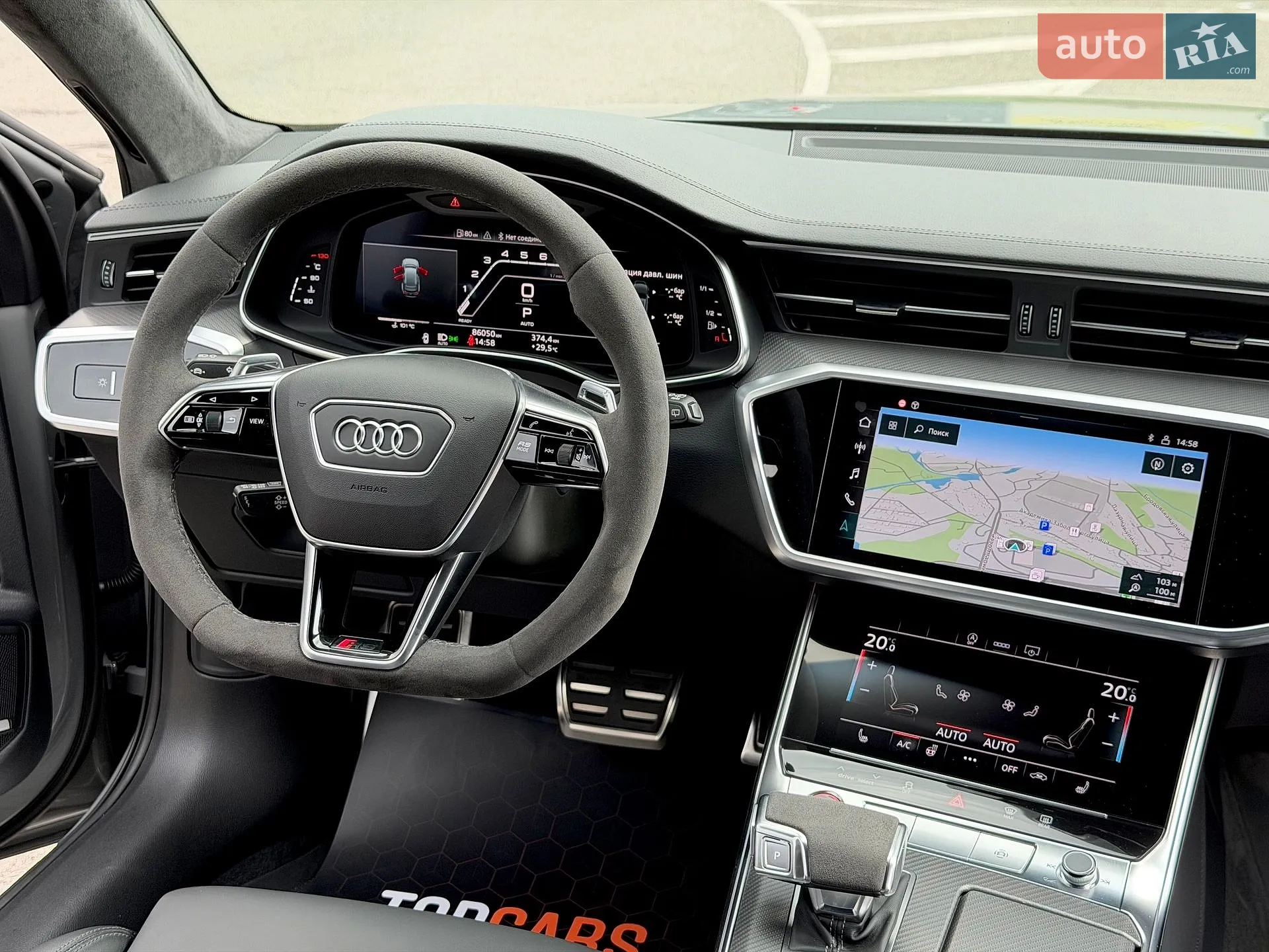 2021 Audi RS6 - мініатюра 72
