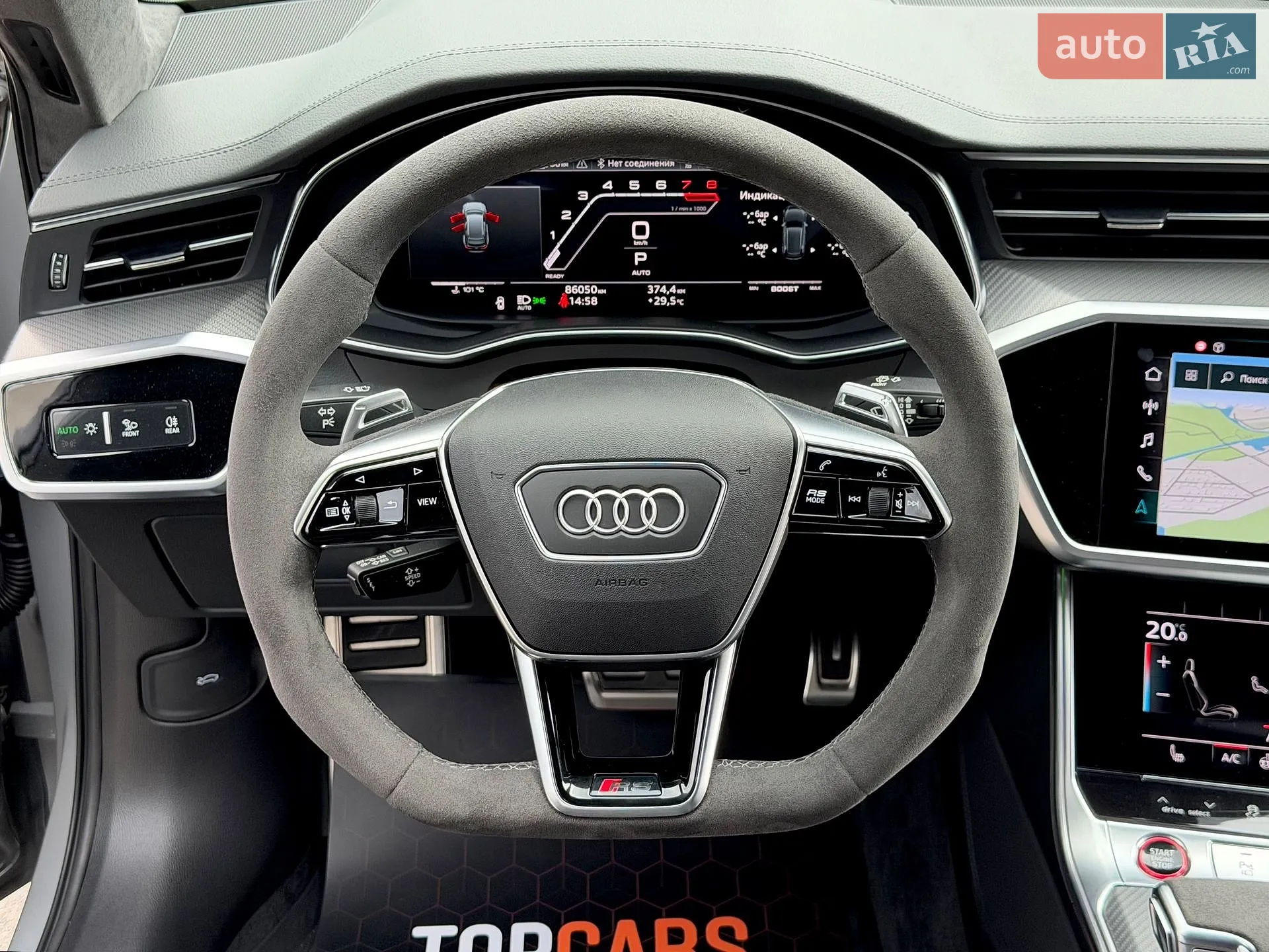 2021 Audi RS6 - мініатюра 73