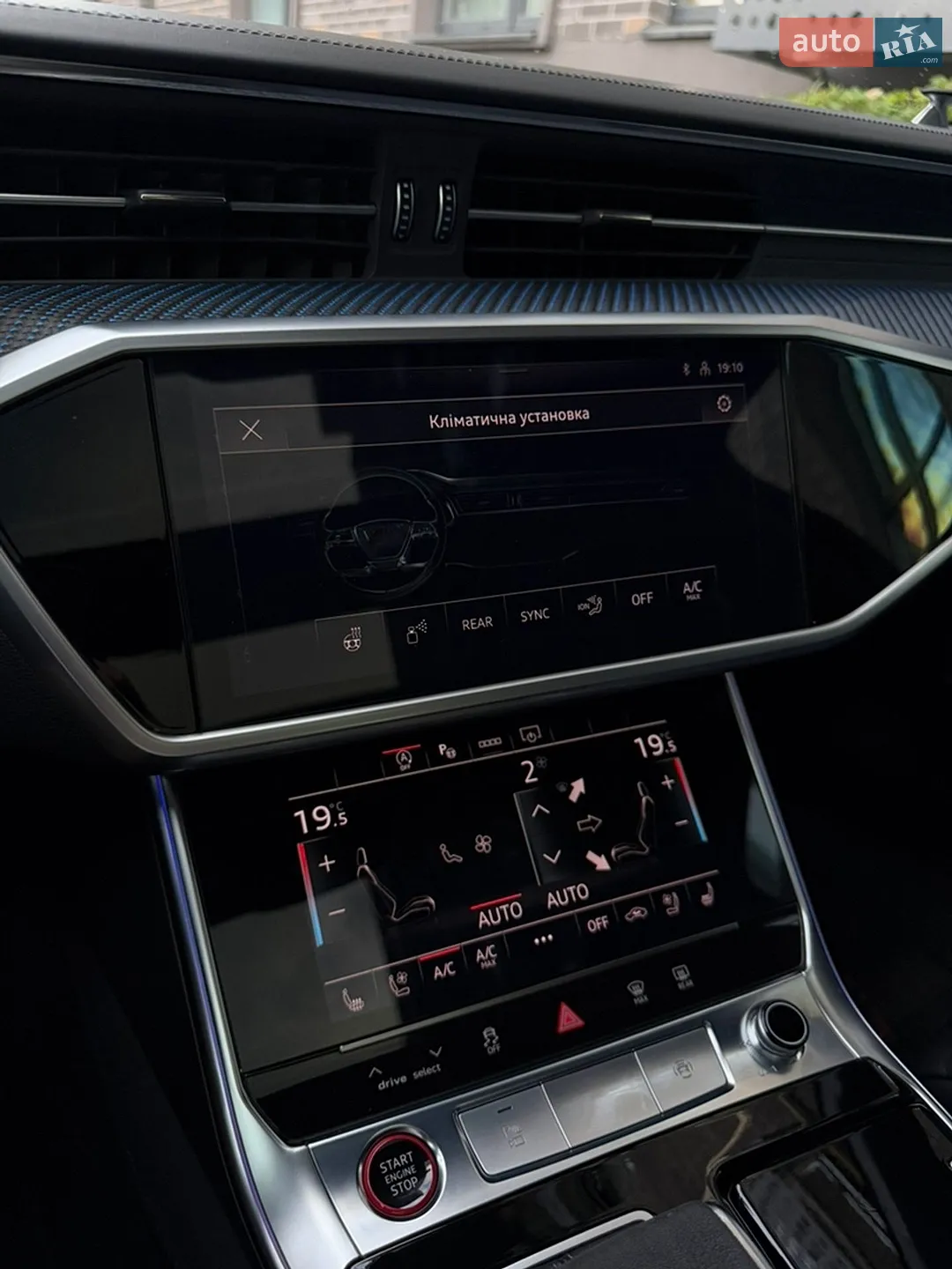 2023 Audi RS6 - мініатюра 25