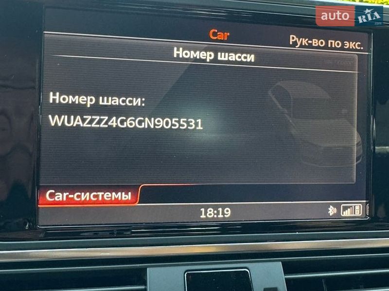 Listing photo 25