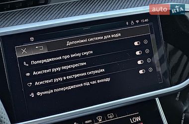 Универсал Audi RS6 2025 в Киеве