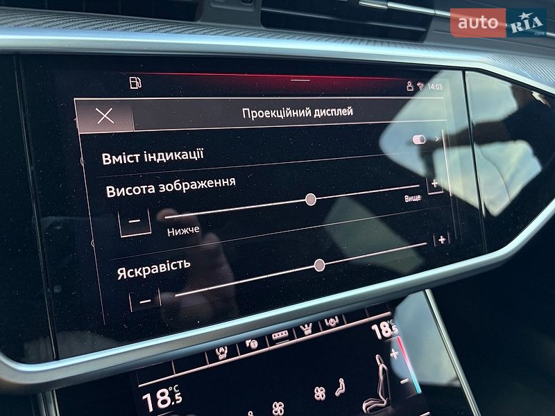 Универсал Audi RS6 2025 в Киеве фото 12 Универсал Audi RS6 2025 в Киеве