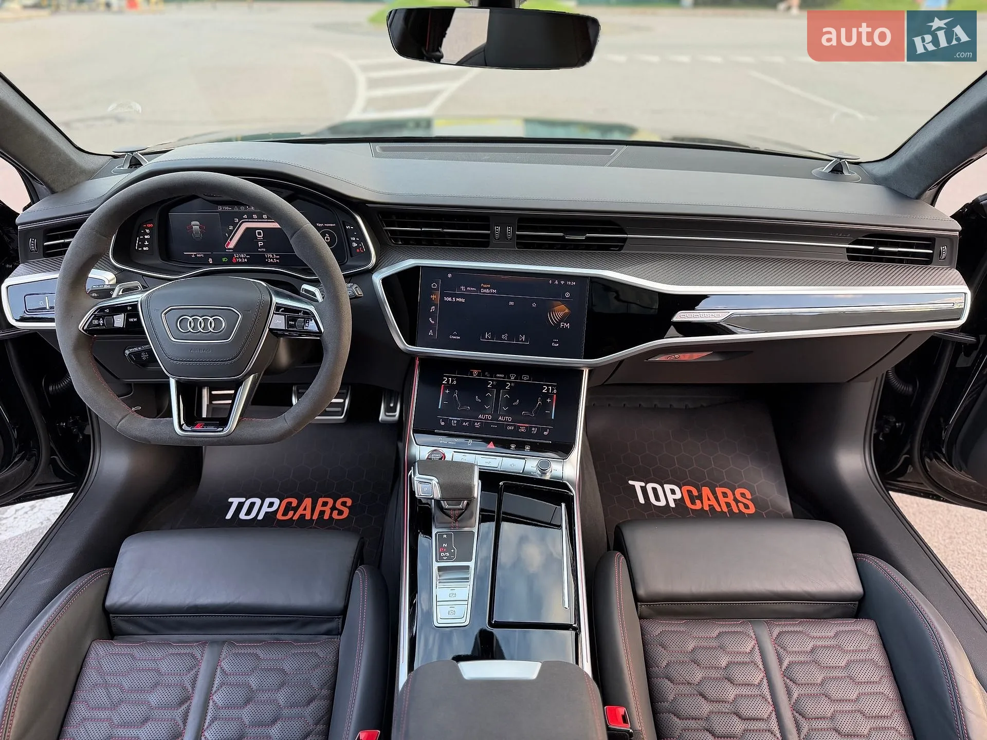 2024 Audi RS6 - мініатюра 79