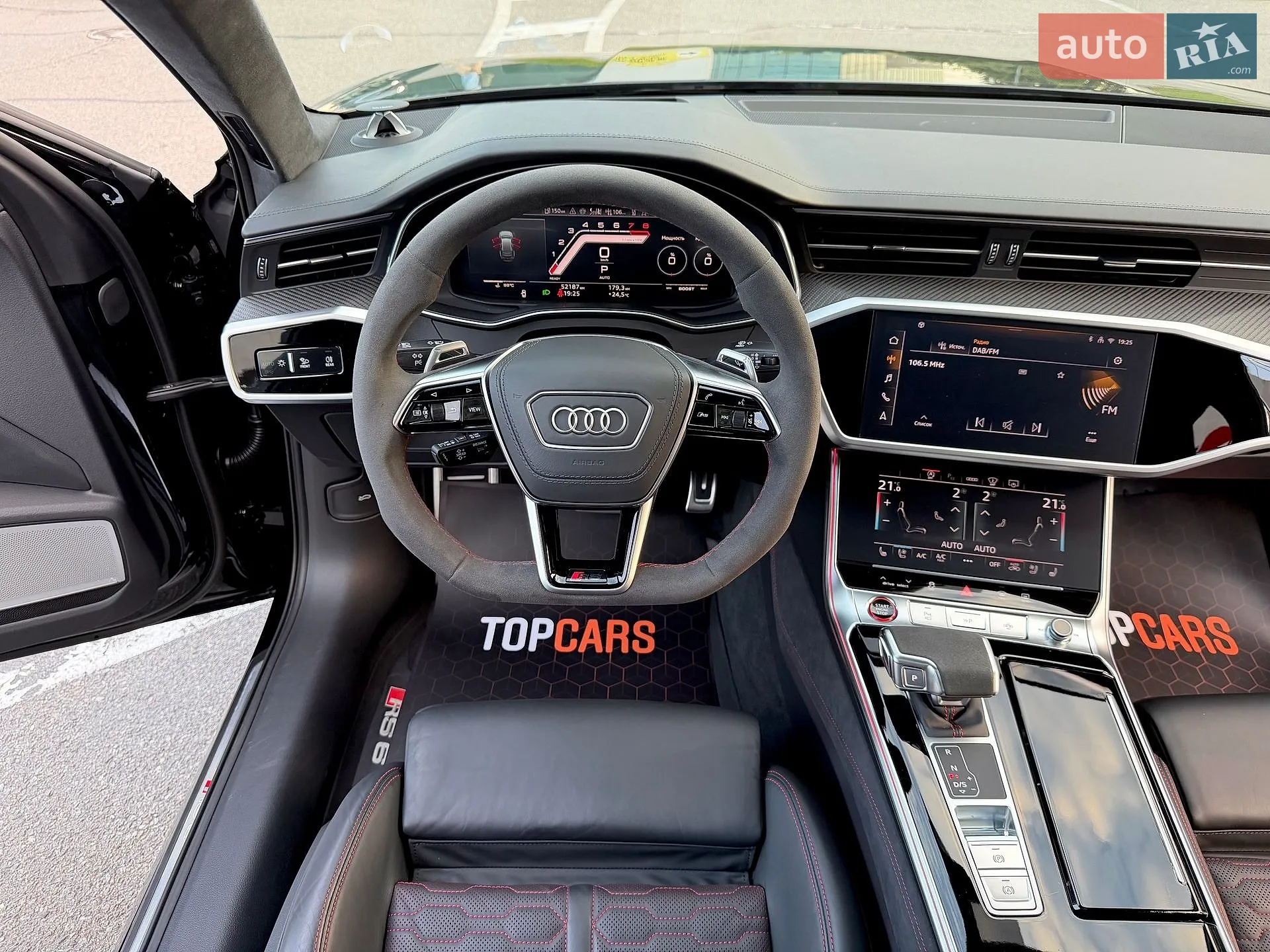 2024 Audi RS6 - мініатюра 82