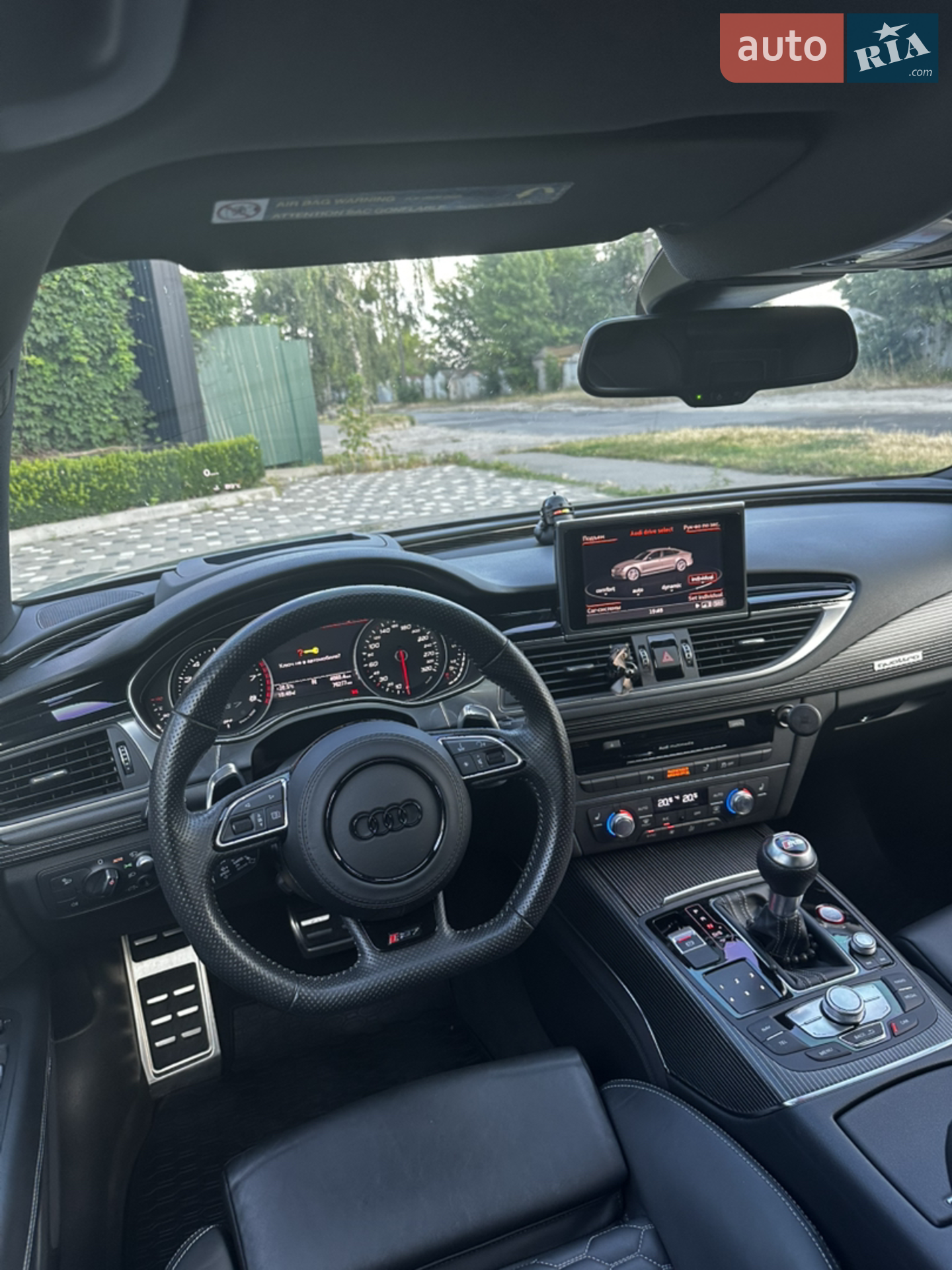 2016 Audi RS7 - мініатюра 69