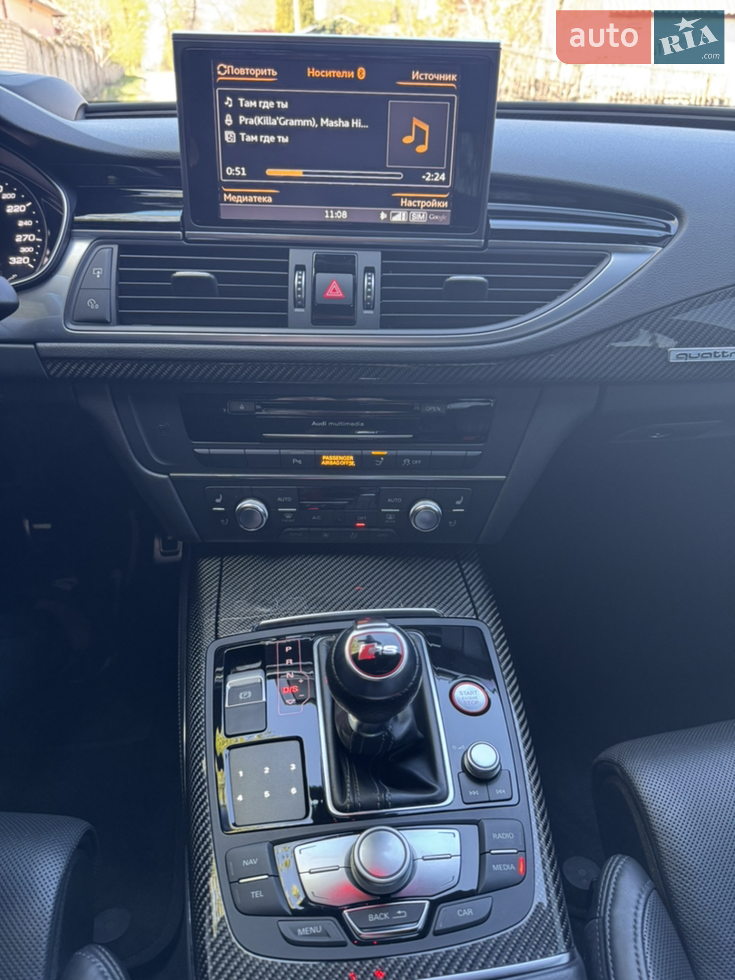 2015 Audi RS7 - мініатюра 17
