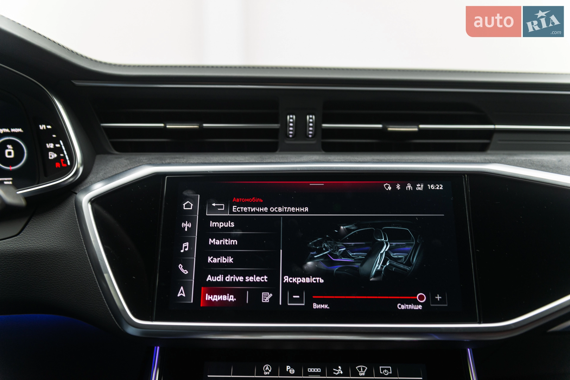 2023 Audi S7 - мініатюра 44