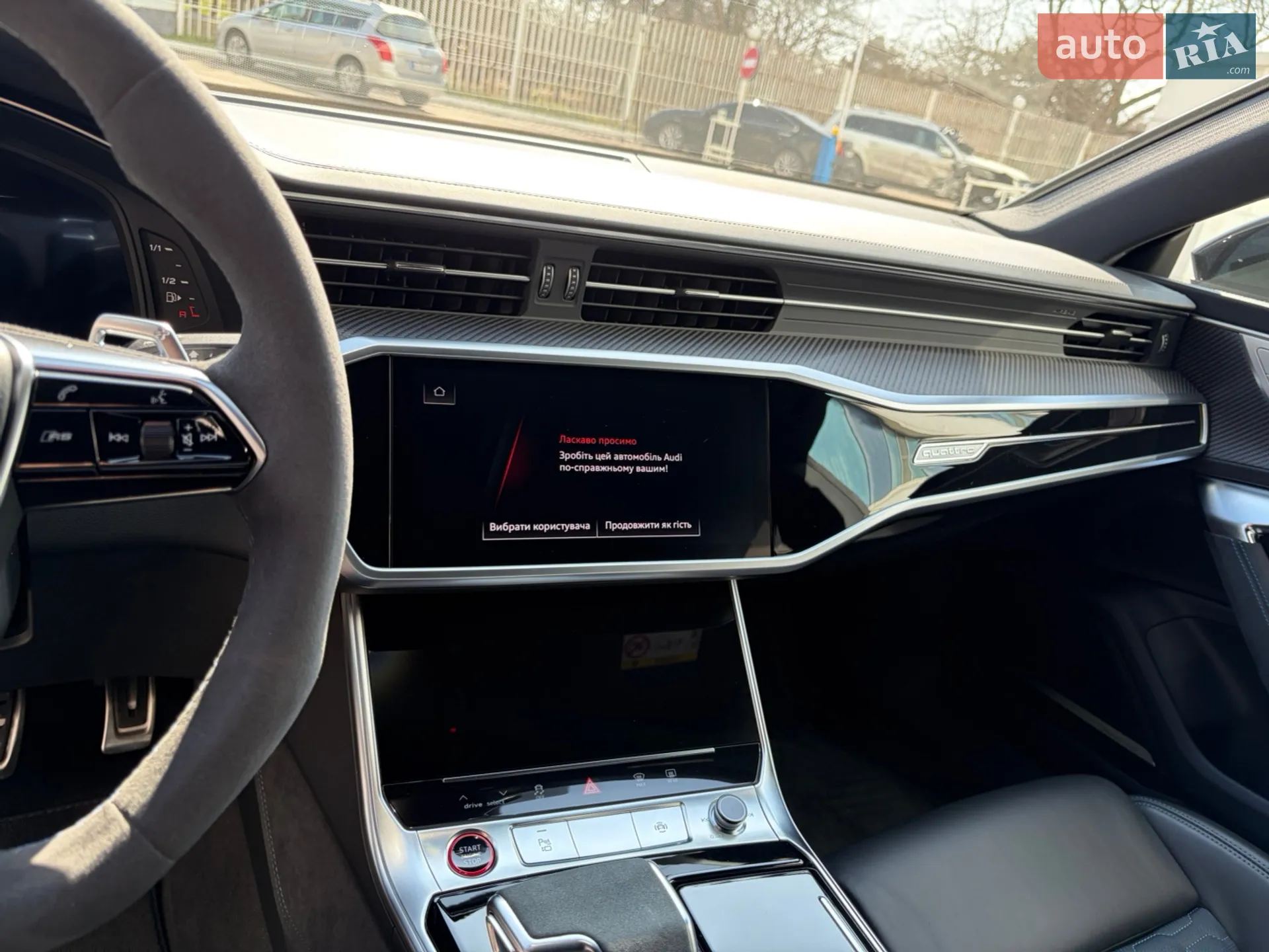 2023 Audi S7 - мініатюра 14