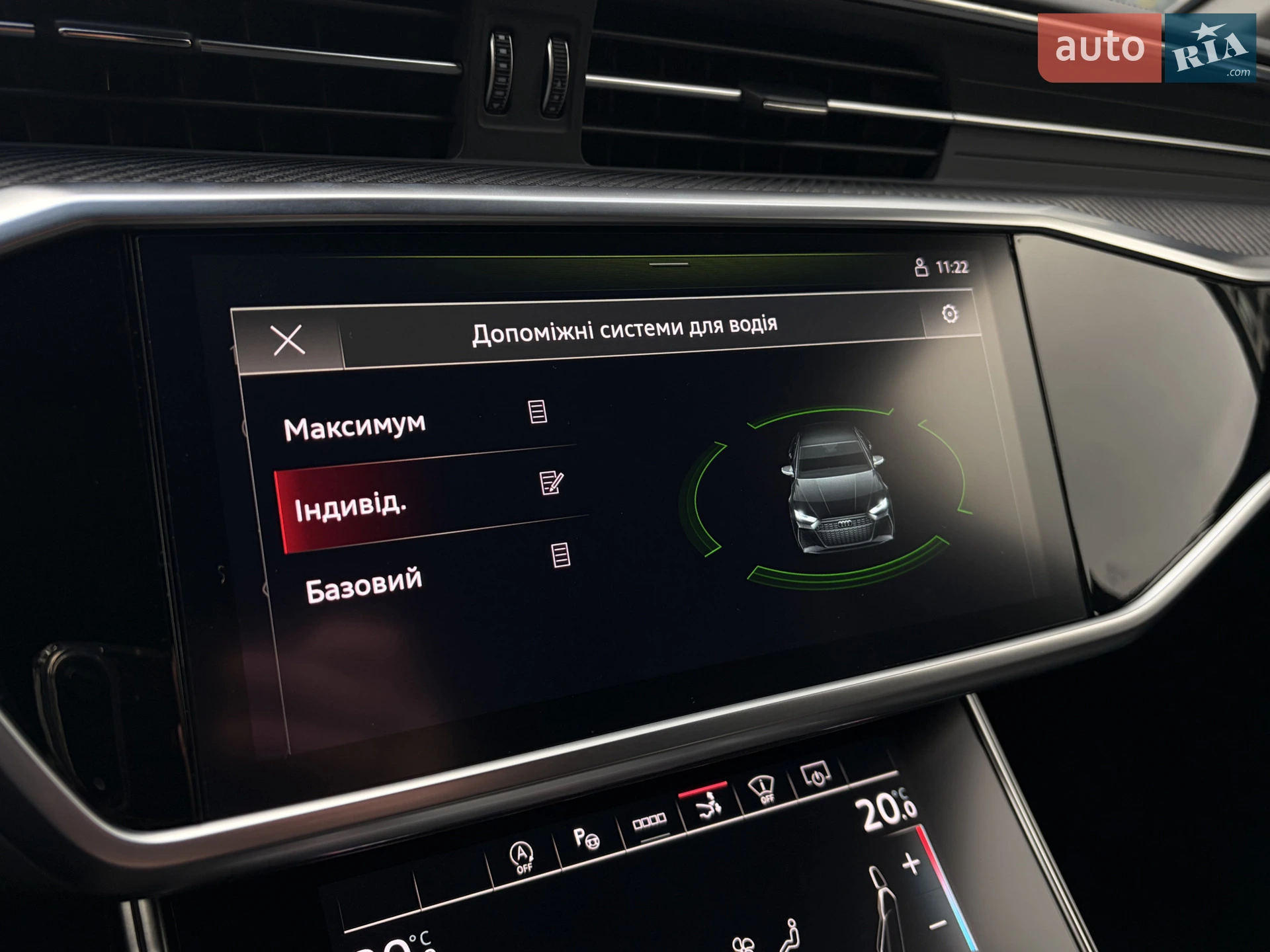 2021 Audi S7 - мініатюра 39