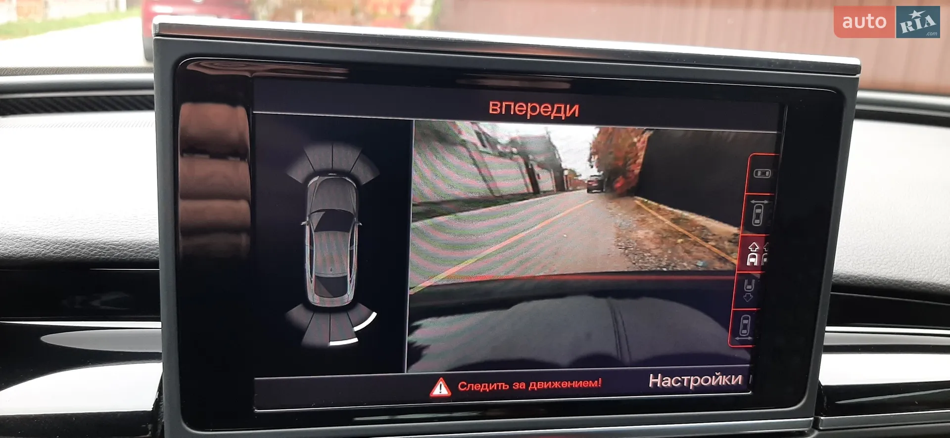 2014 Audi RS7 - мініатюра 18