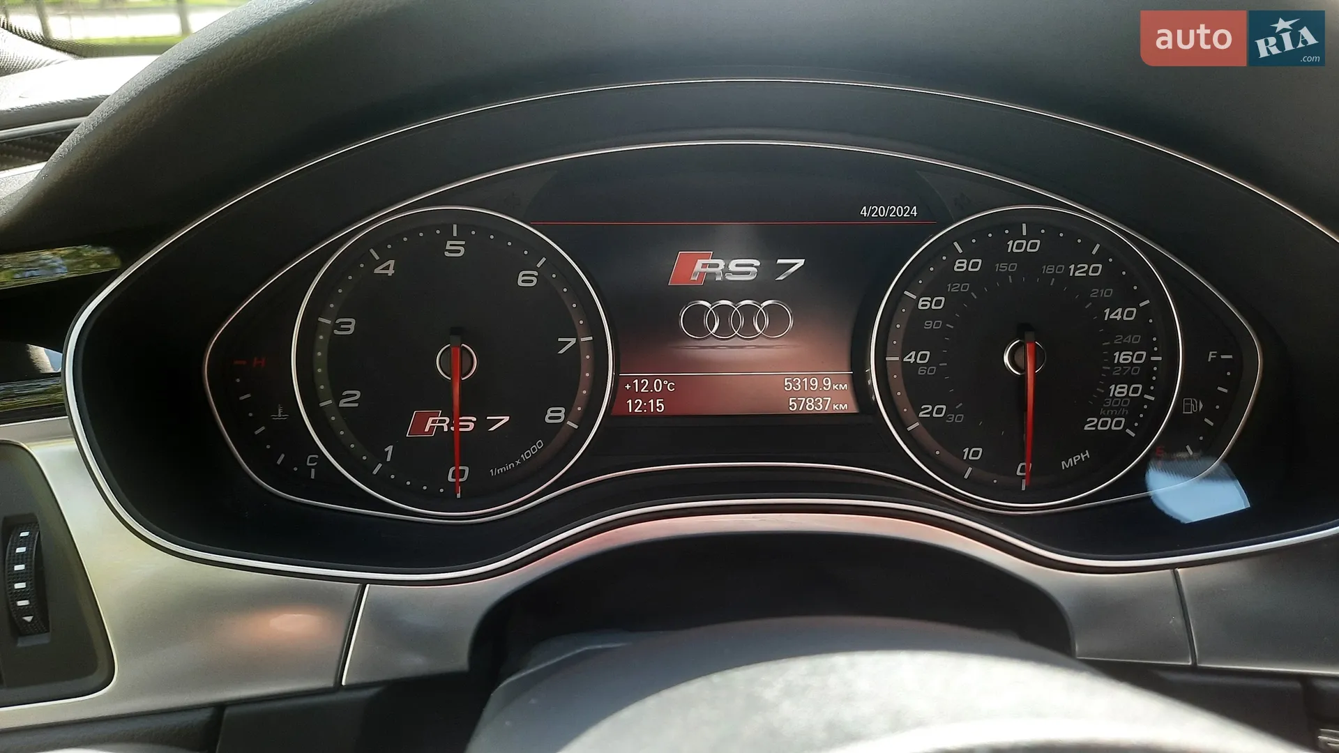 2014 Audi RS7 - мініатюра 35