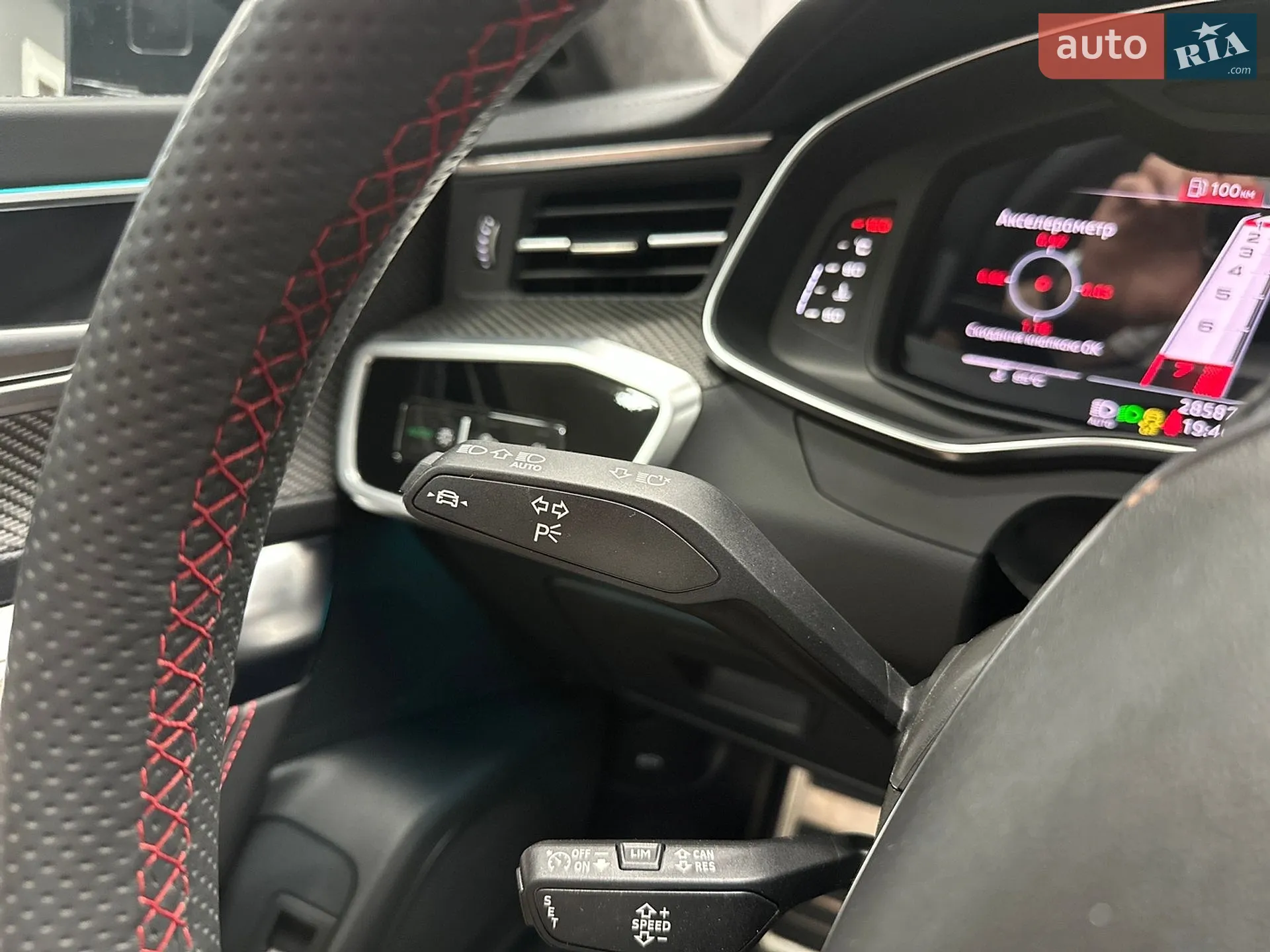 2025 Audi RS7 - мініатюра 47